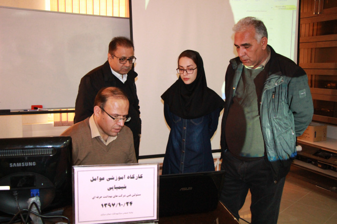 عکس