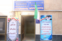 افتتاح مرکز خدمات جامع سلامت و پایگاه سلامت دکتر پیله رودی
