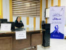 برگزاری شصتمین دوره آموزشی آشنایی با سرطان وعوامل تاثیرگذار قابل اصلاح بر میزان بروز آن+ فیلم