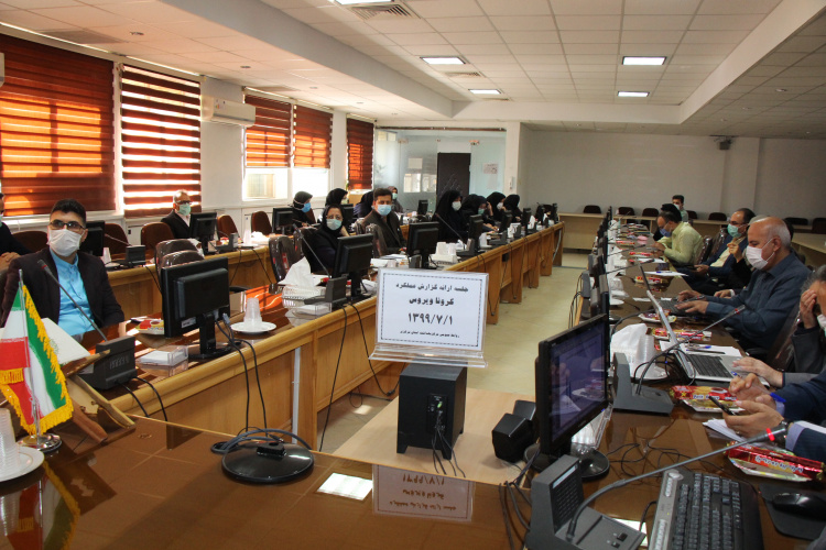 جلسه هماهنگی و ارائه گزارش عملکرد کرونا ویروس، سالن جلسات مرکز بهداشت استان مرکزی، ۱ مهر ماه