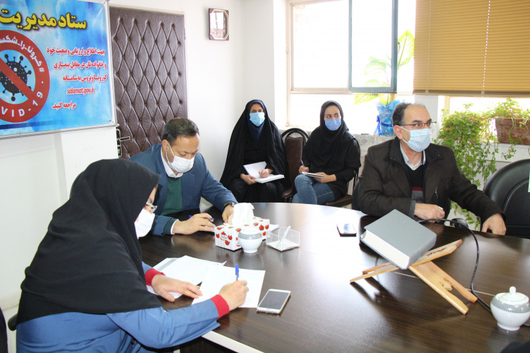 وبینار هماهنگی برنامه گام چهارم مدیریت و کنترل اپیدمی کووید۱۹ طرح شهید حاج قاسم سلیمانی ( جلسه چهارم)، سالن جلسات مرکز بهداشت استان مرکزی، ۱۷ آذر ماه
