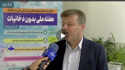 مرگ و میر حدود ۱۰۰ هزار نفر در سال با کاهش سن مصرف‌کنندگان دخانیات